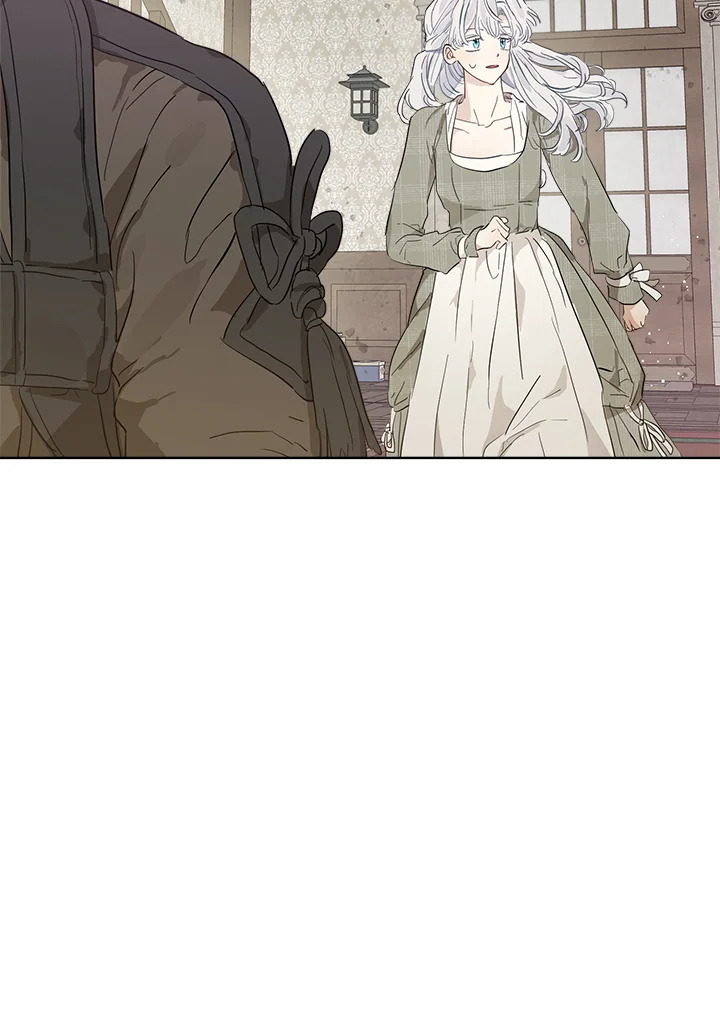 manga sugoi.com