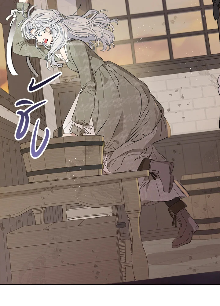 manga sugoi.com