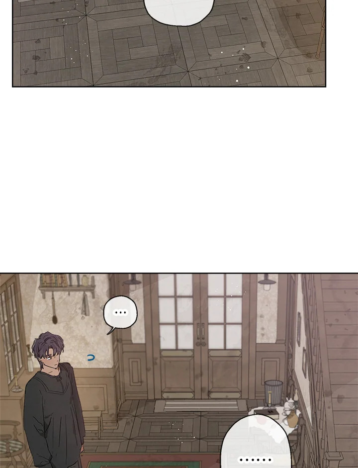 manga sugoi.com