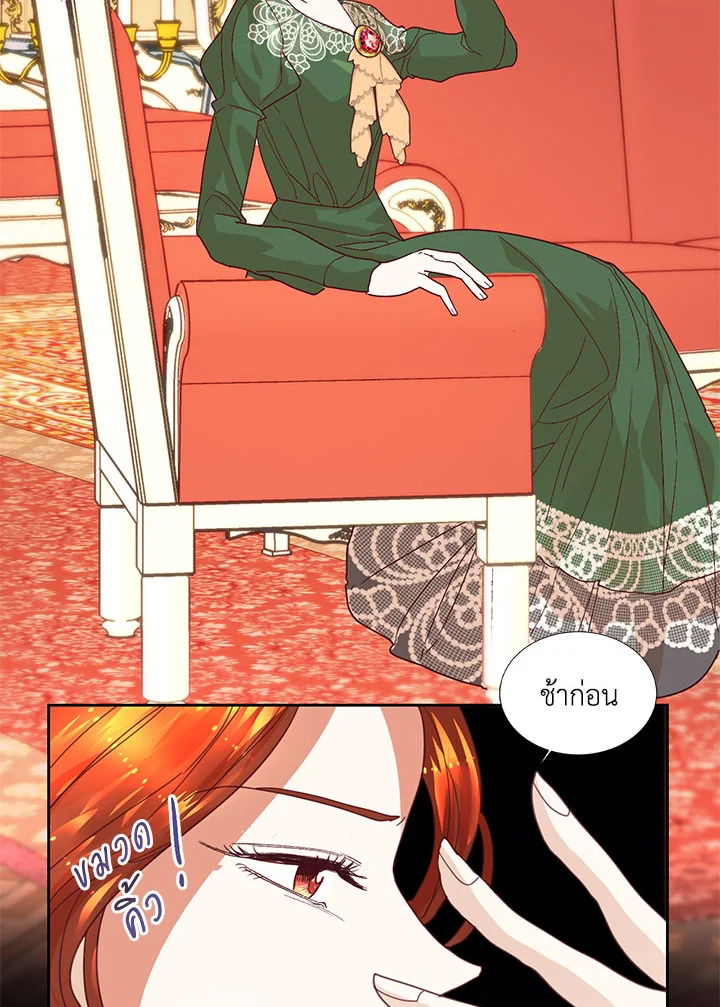 manga sugoi.com