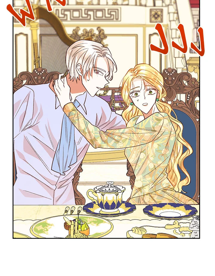 manga sugoi.com