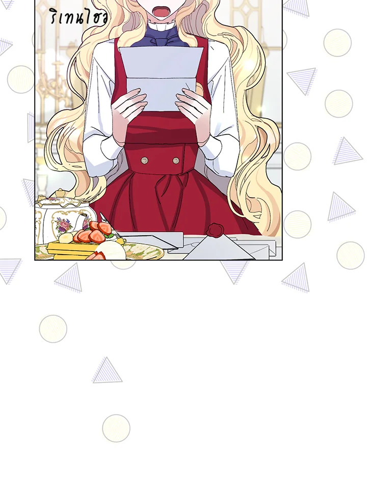 manga sugoi.com