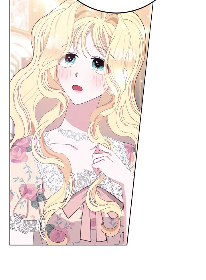 manga sugoi.com