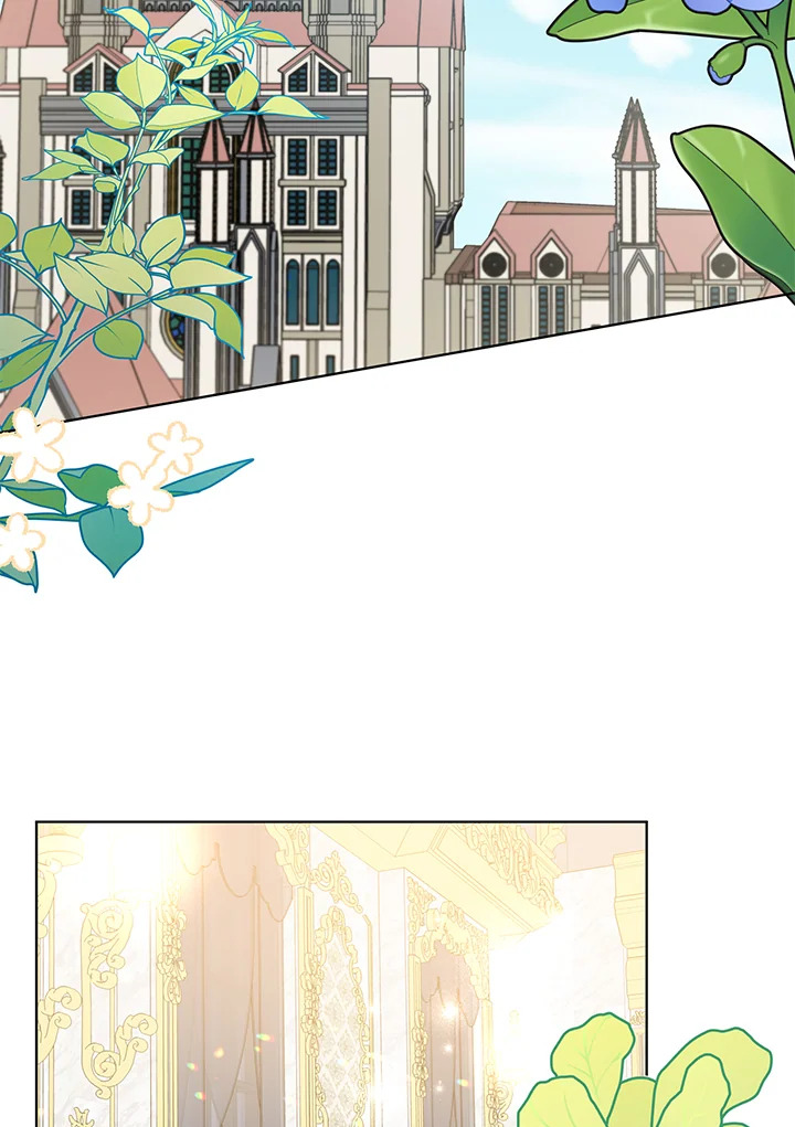 manga sugoi.com