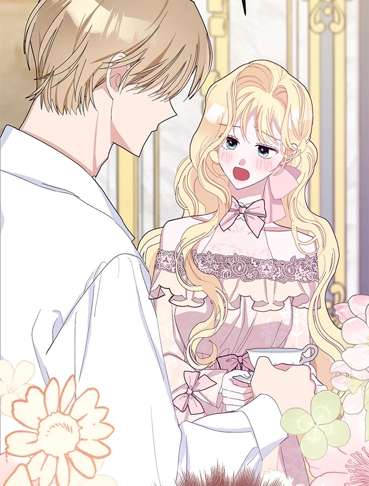 manga sugoi.com