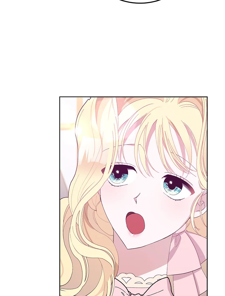 manga sugoi.com