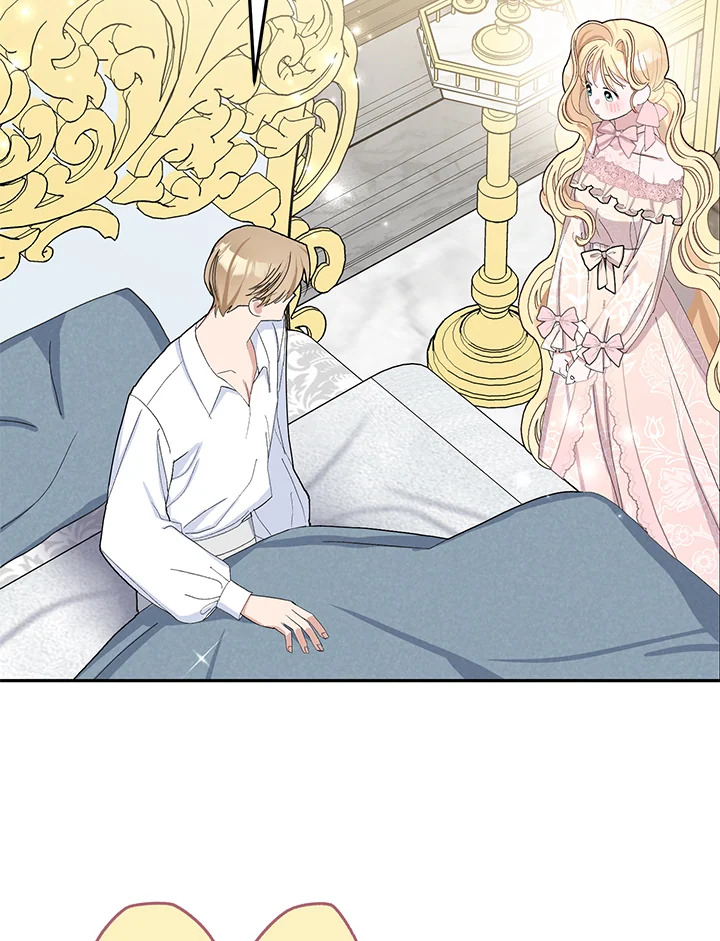 manga sugoi.com