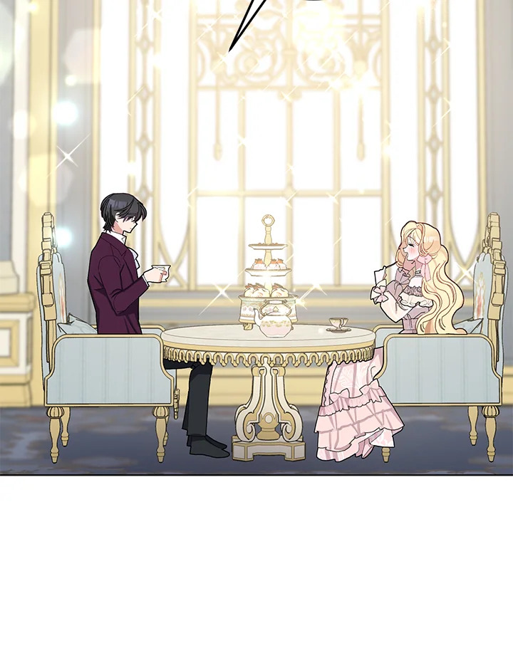 manga sugoi.com