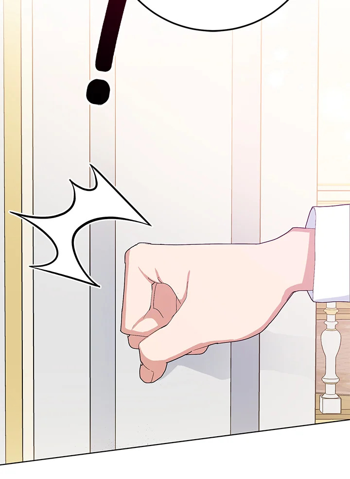 manga sugoi.com