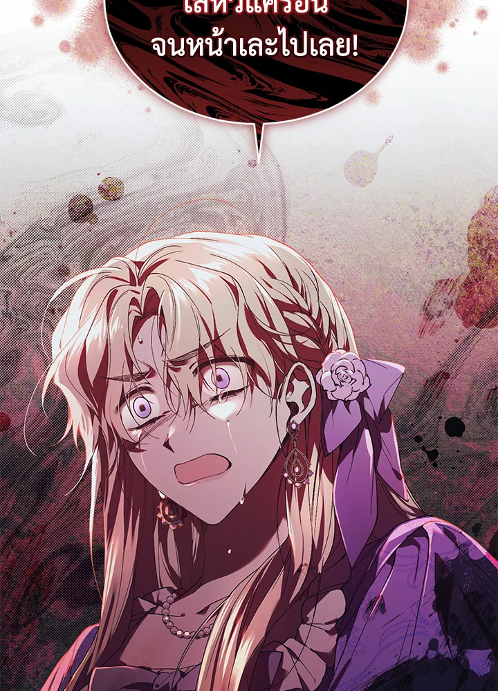 manga sugoi.com