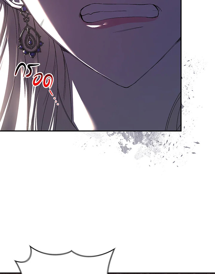 manga sugoi.com