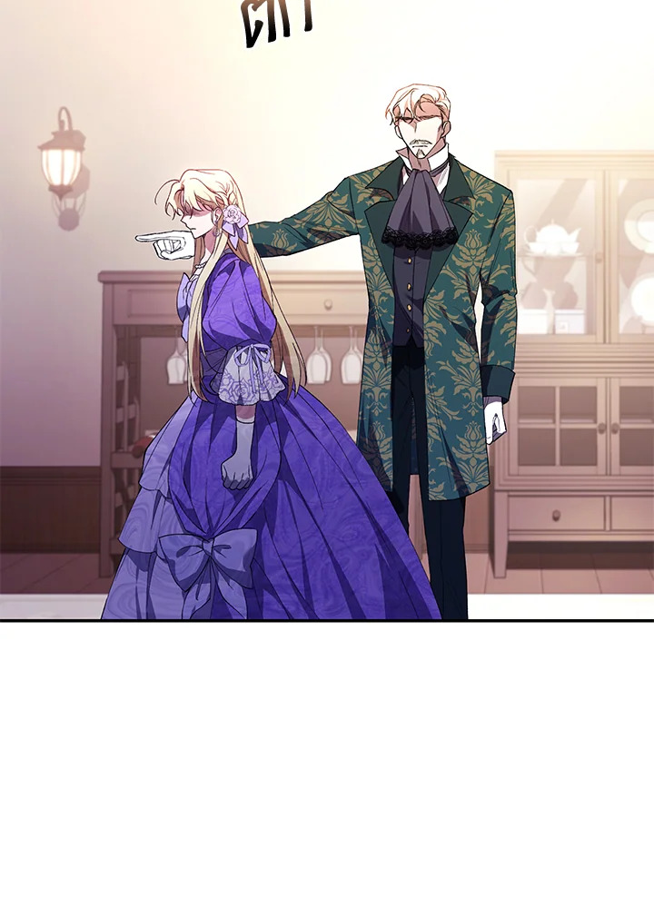 manga sugoi.com