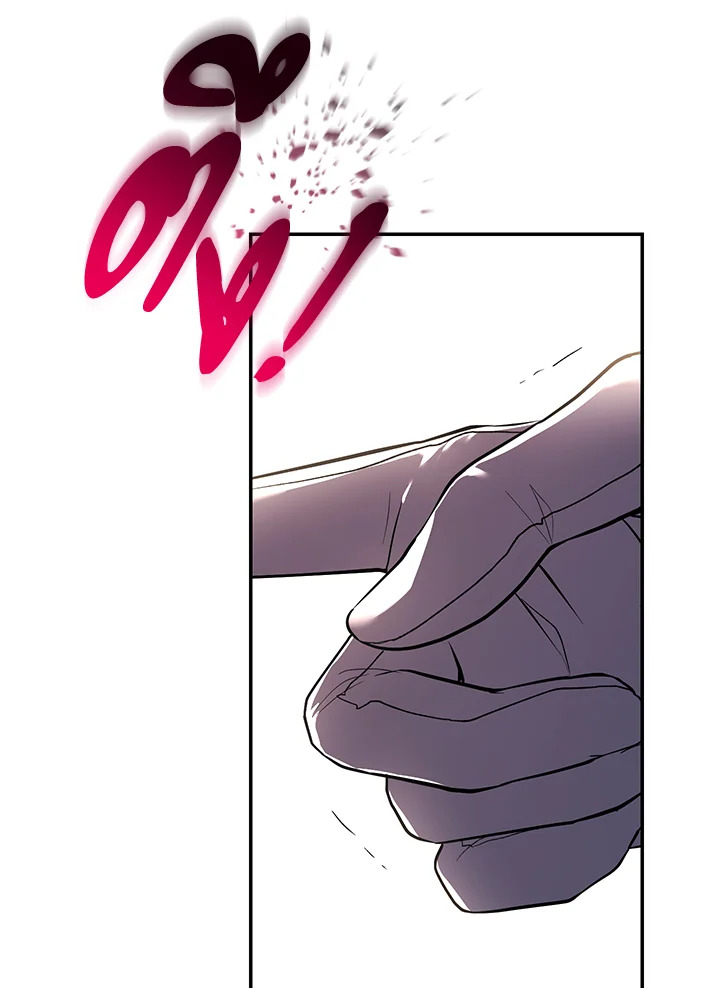 manga sugoi.com
