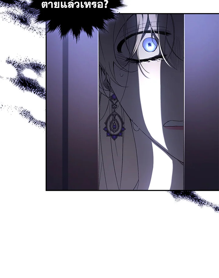 manga sugoi.com