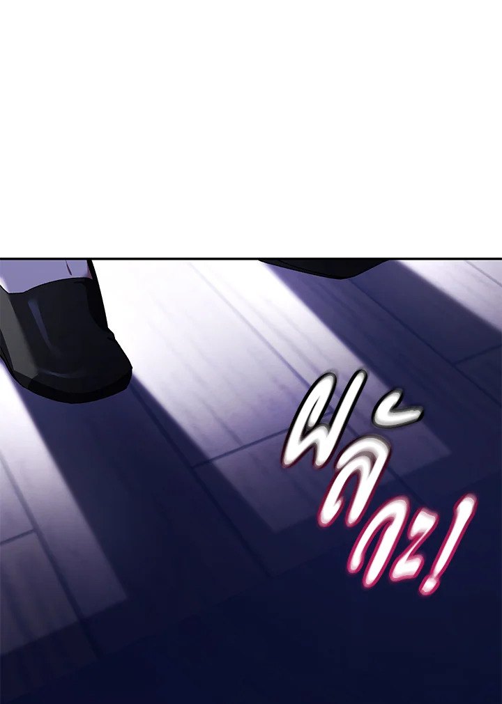manga sugoi.com