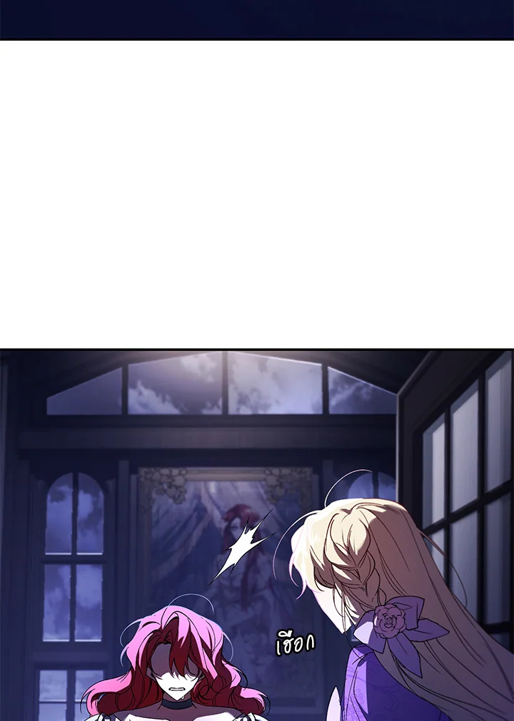 manga sugoi.com