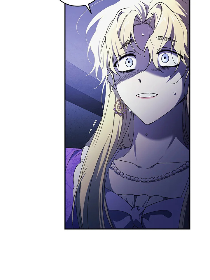 manga sugoi.com