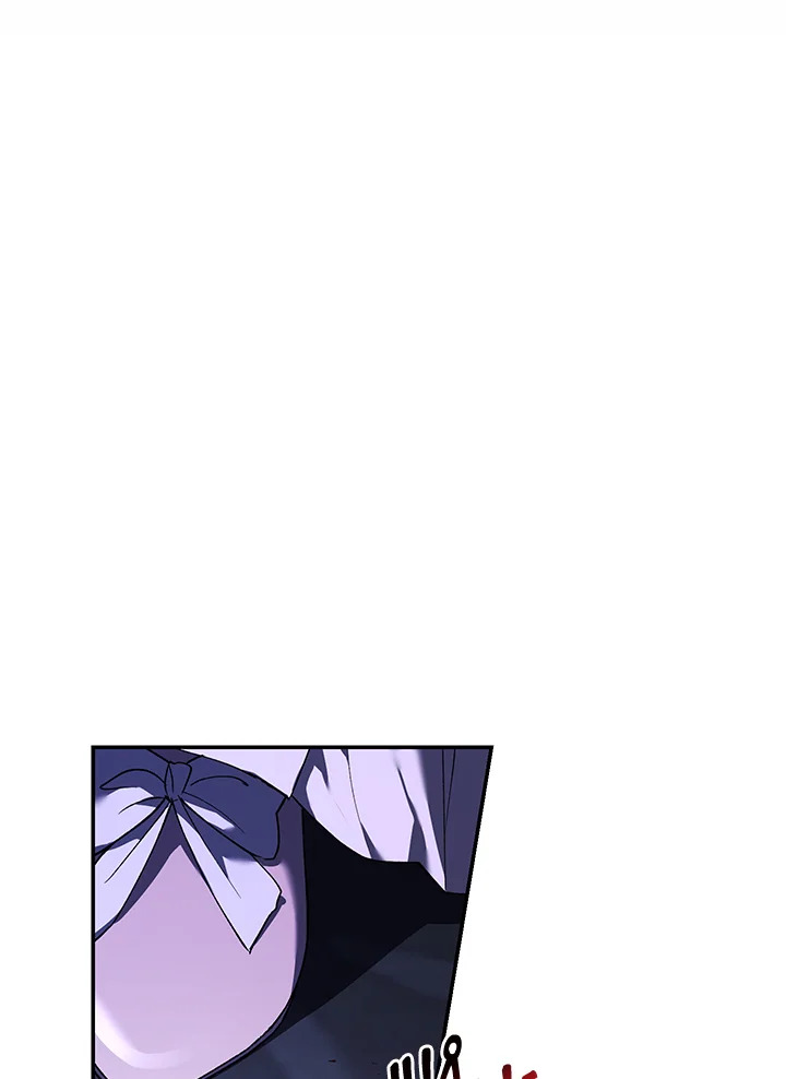 manga sugoi.com