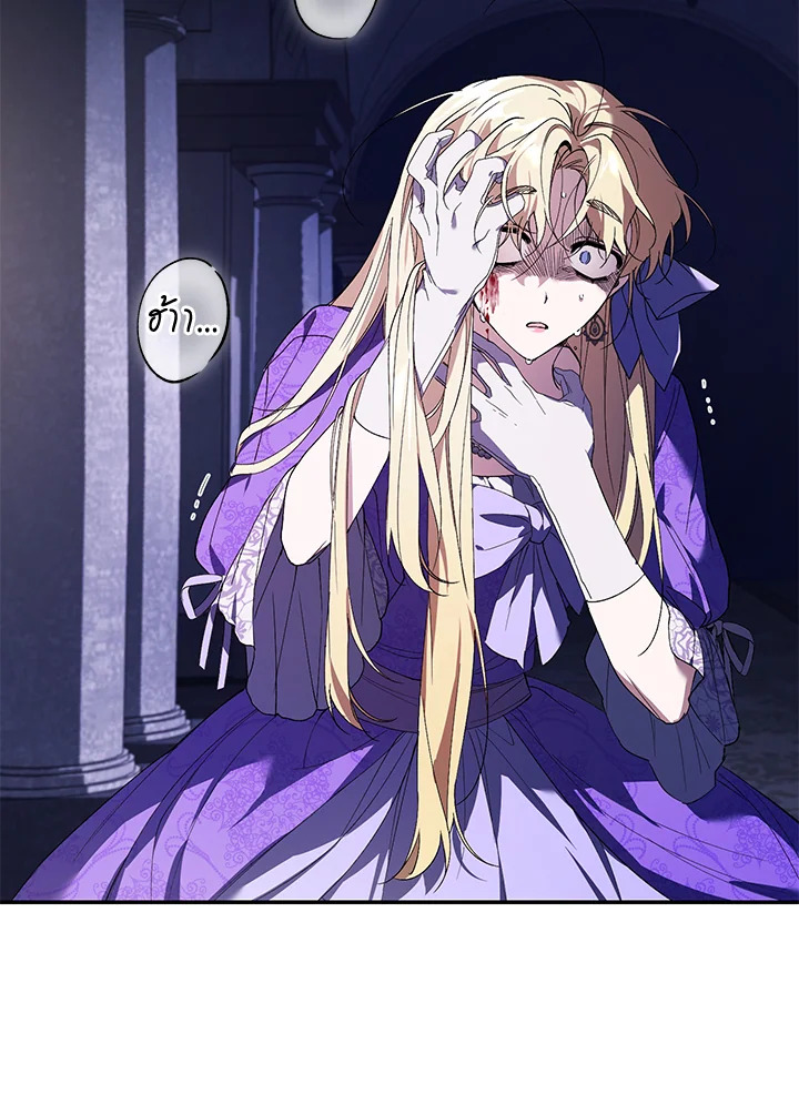 manga sugoi.com