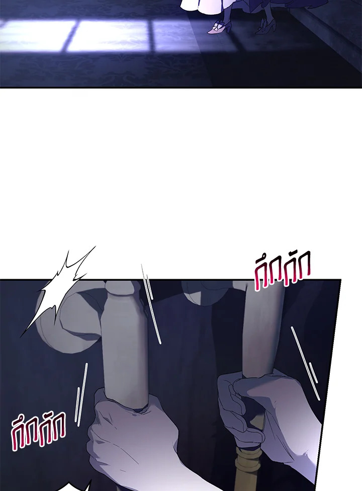 manga sugoi.com