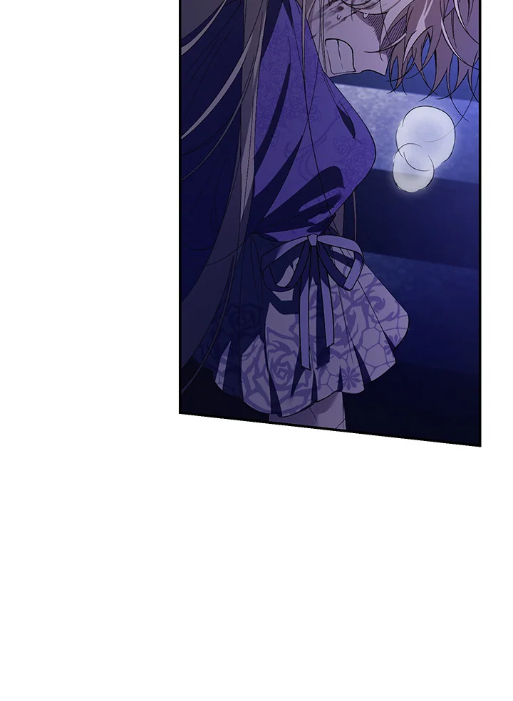 manga sugoi.com
