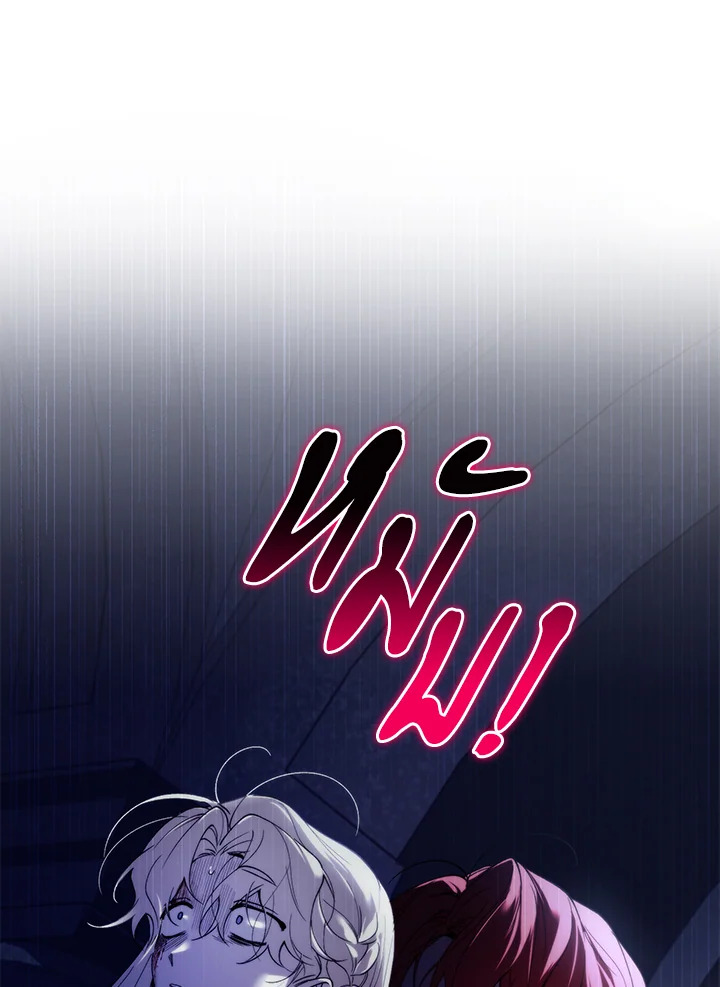 manga sugoi.com