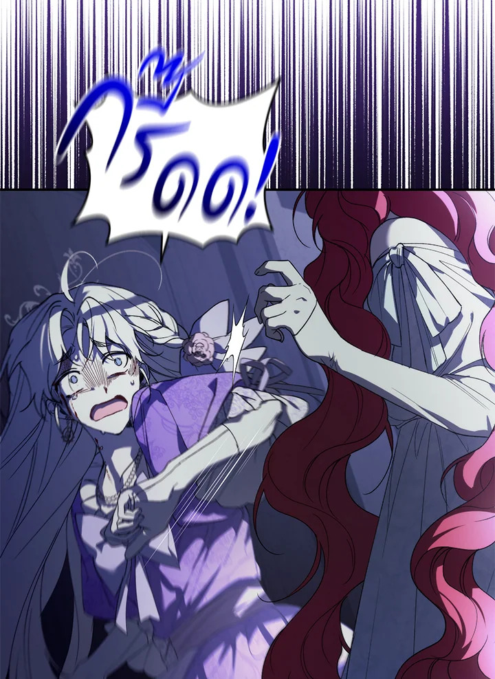 manga sugoi.com