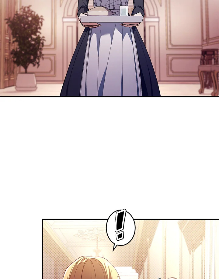manga sugoi.com