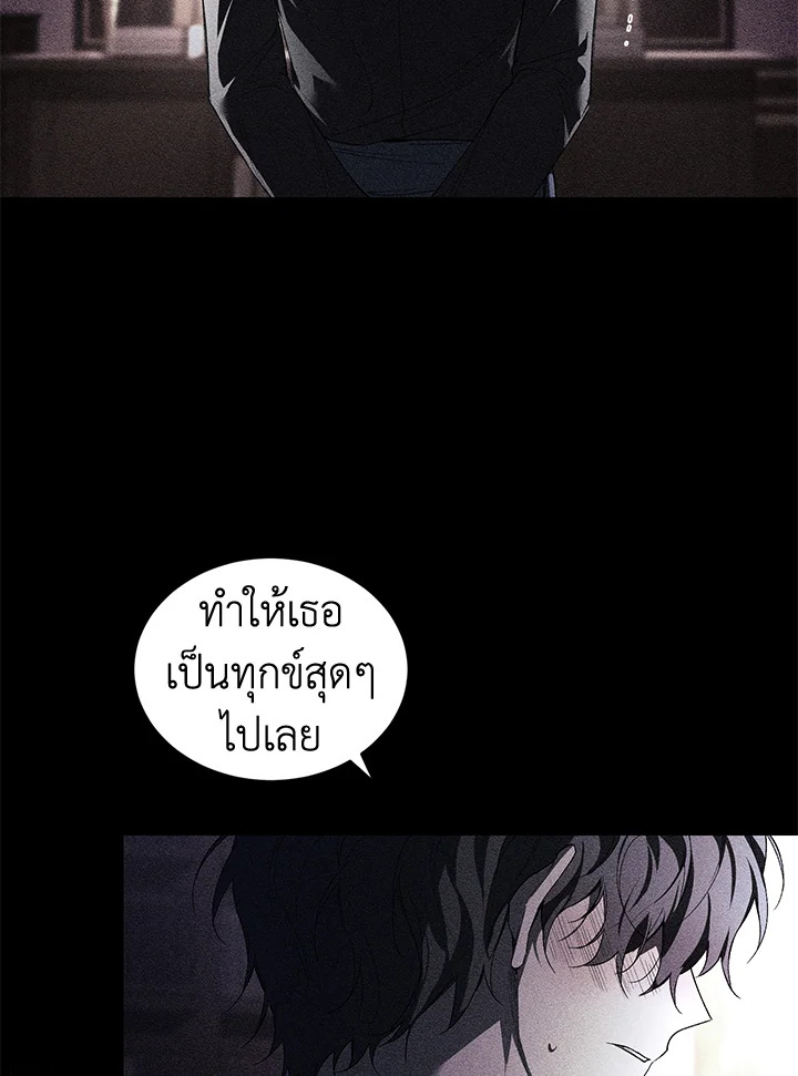 manga sugoi.com