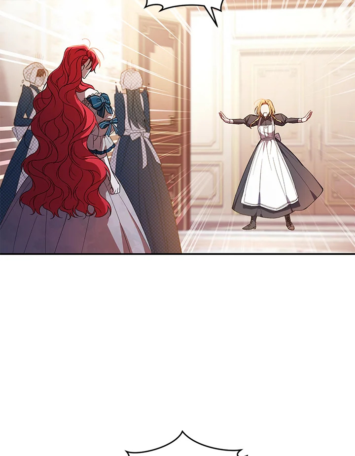 manga sugoi.com