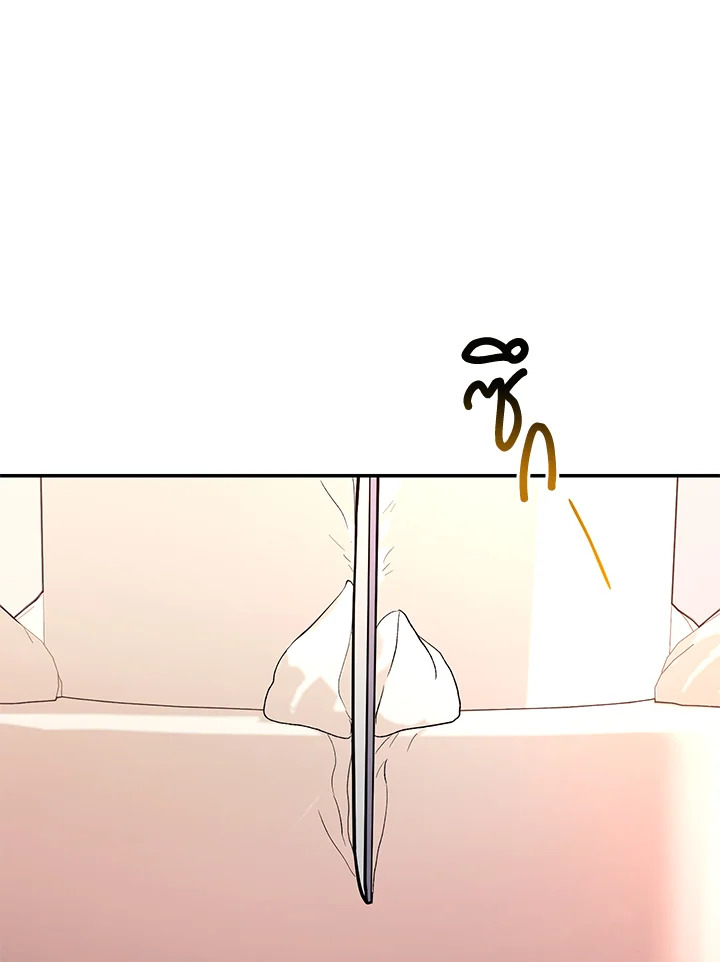 manga sugoi.com
