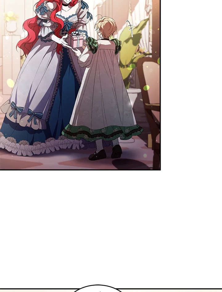 manga sugoi.com