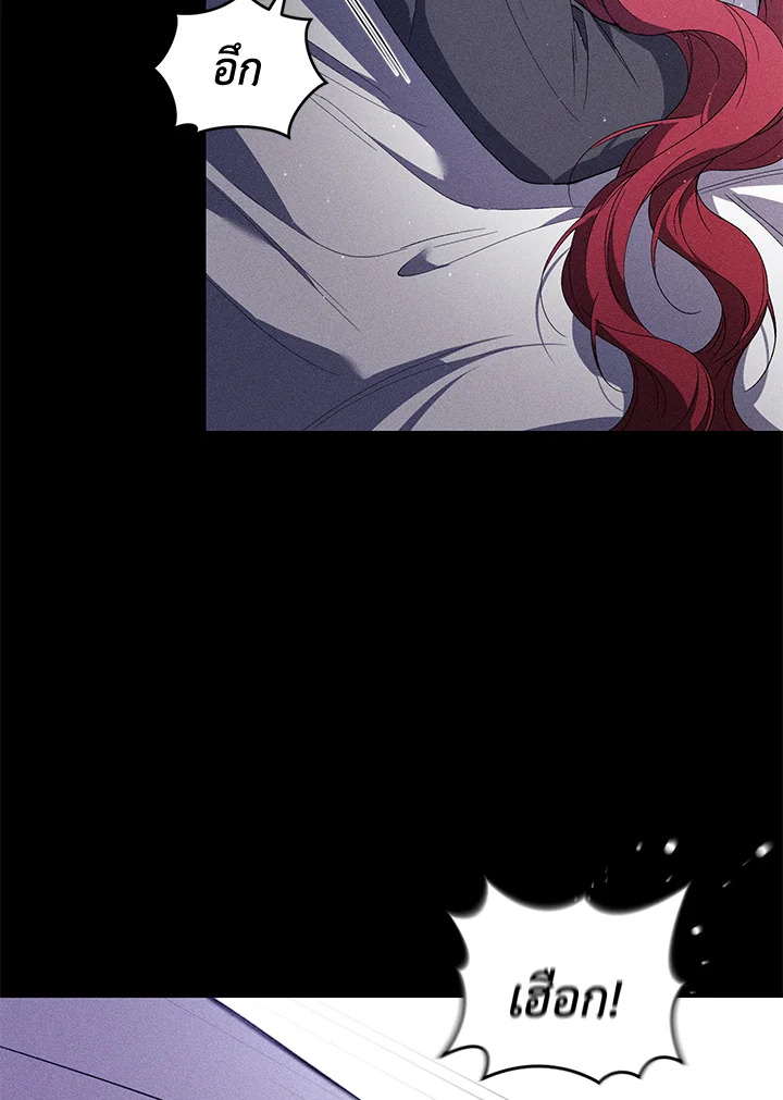 manga sugoi.com