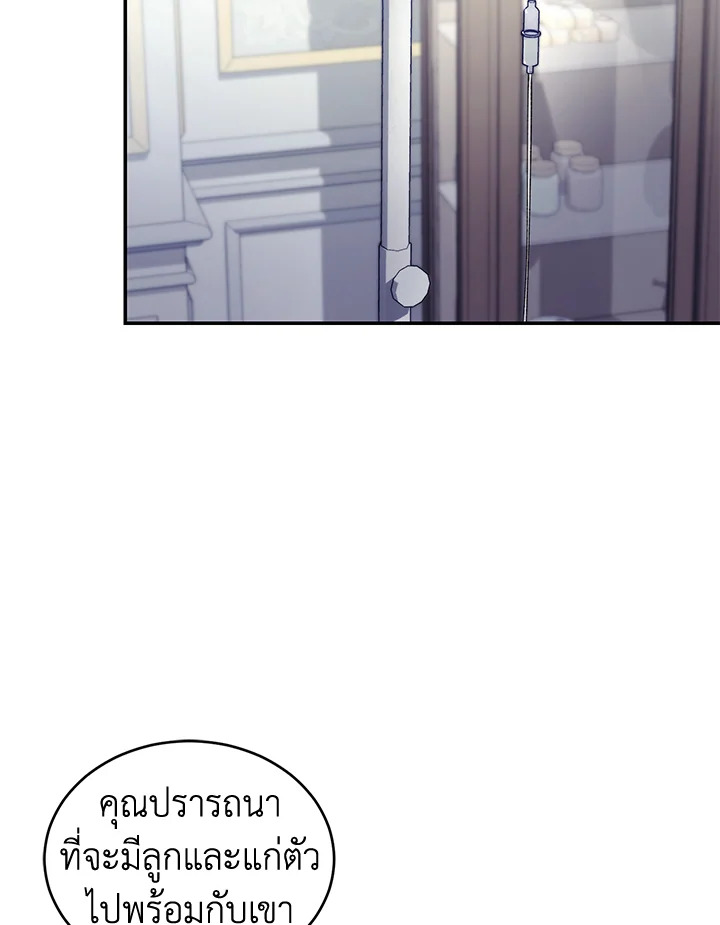 manga sugoi.com