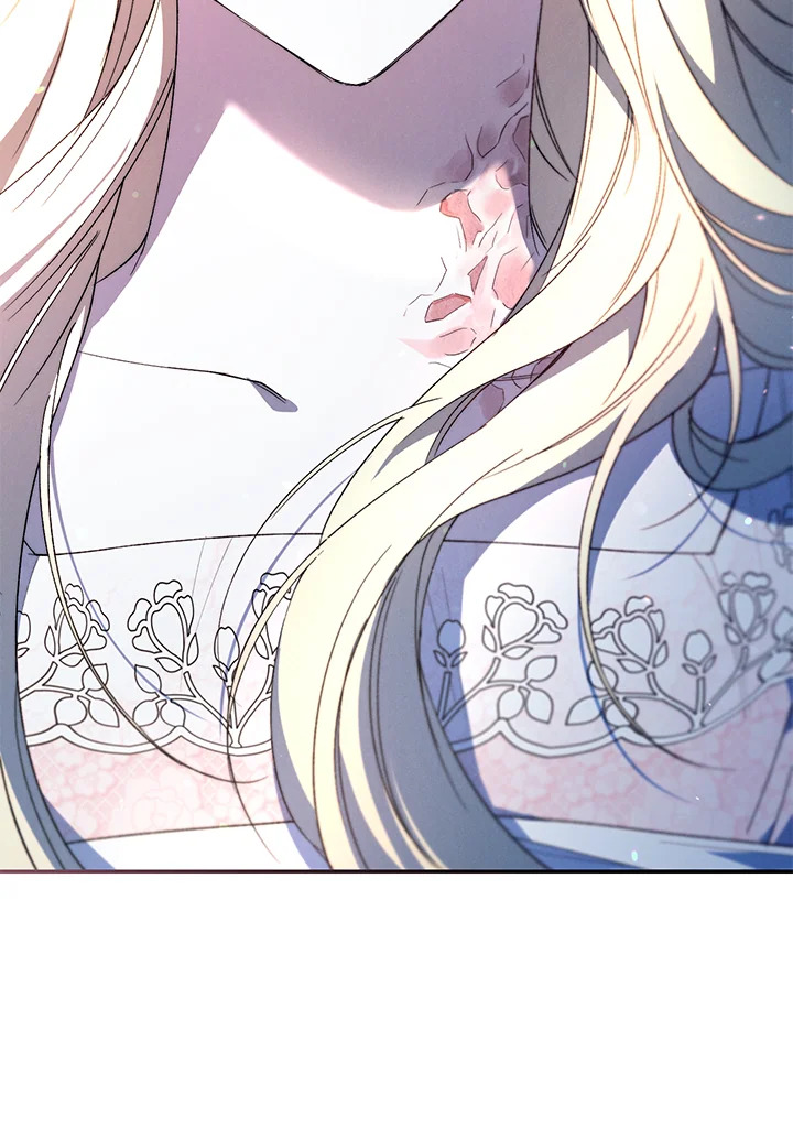 manga sugoi.com