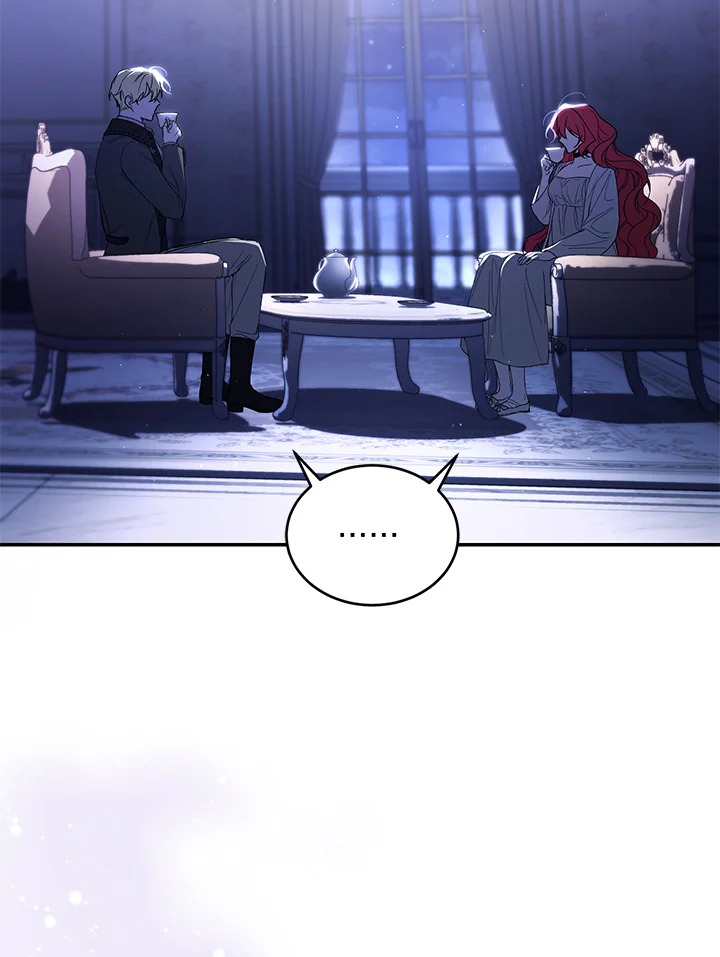 manga sugoi.com