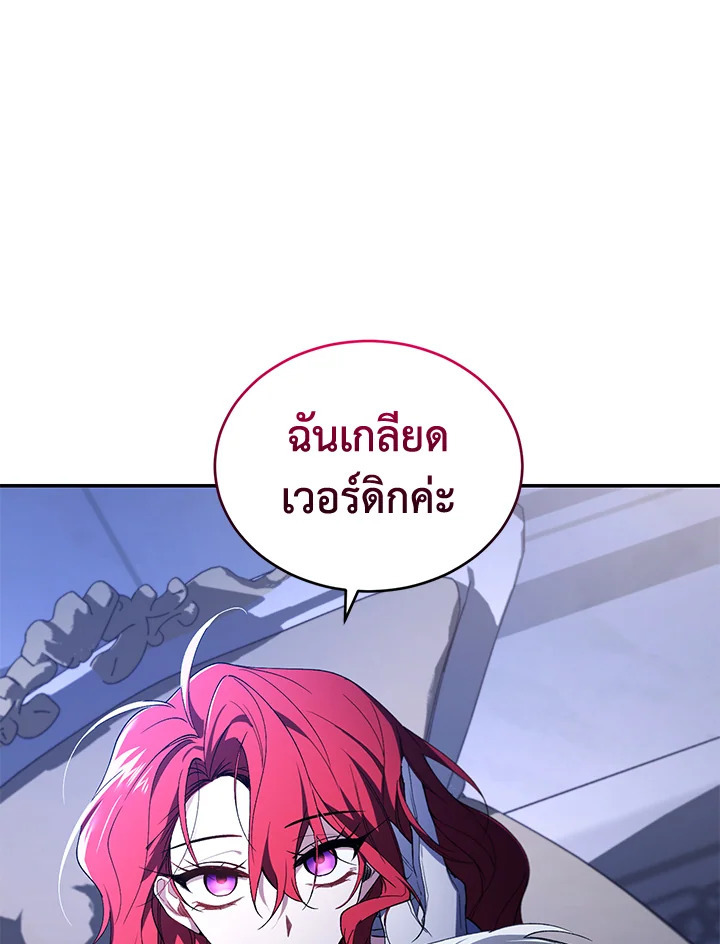 manga sugoi.com