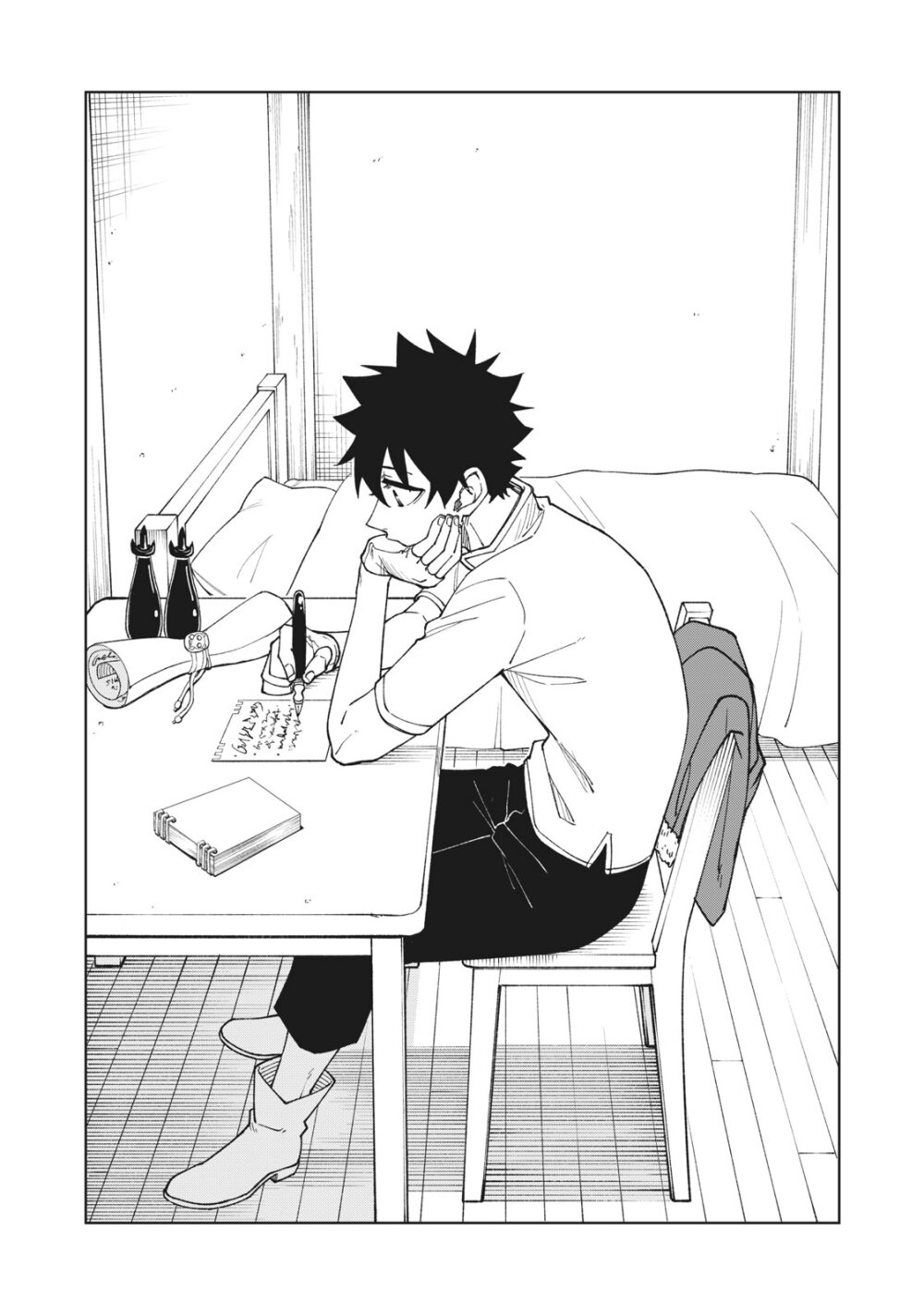 manga sugoi.com