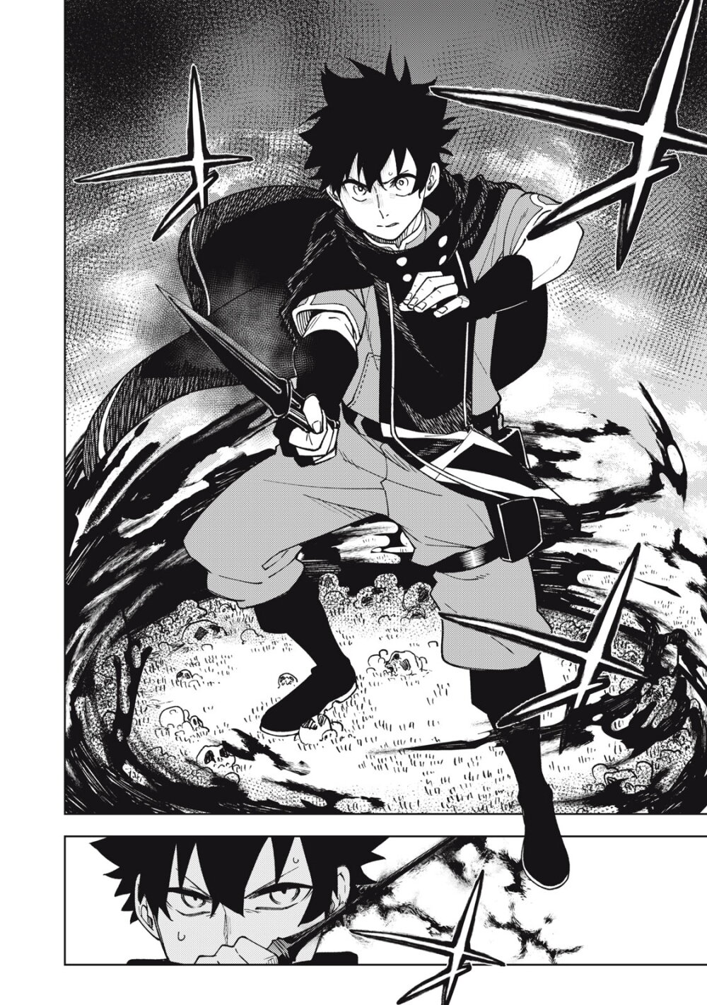 manga sugoi.com