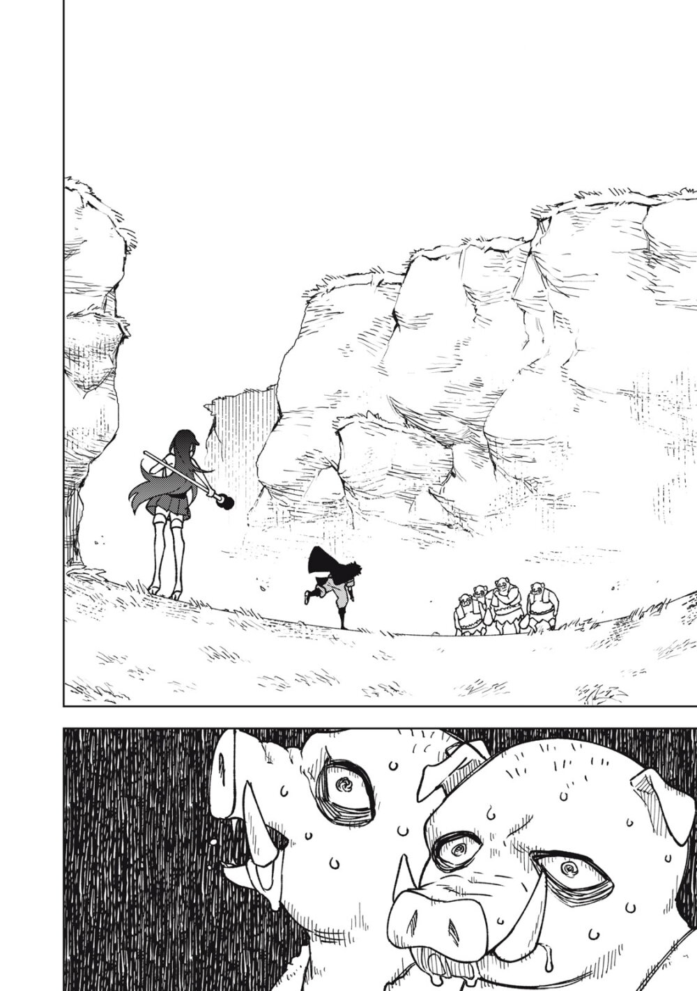 manga sugoi.com