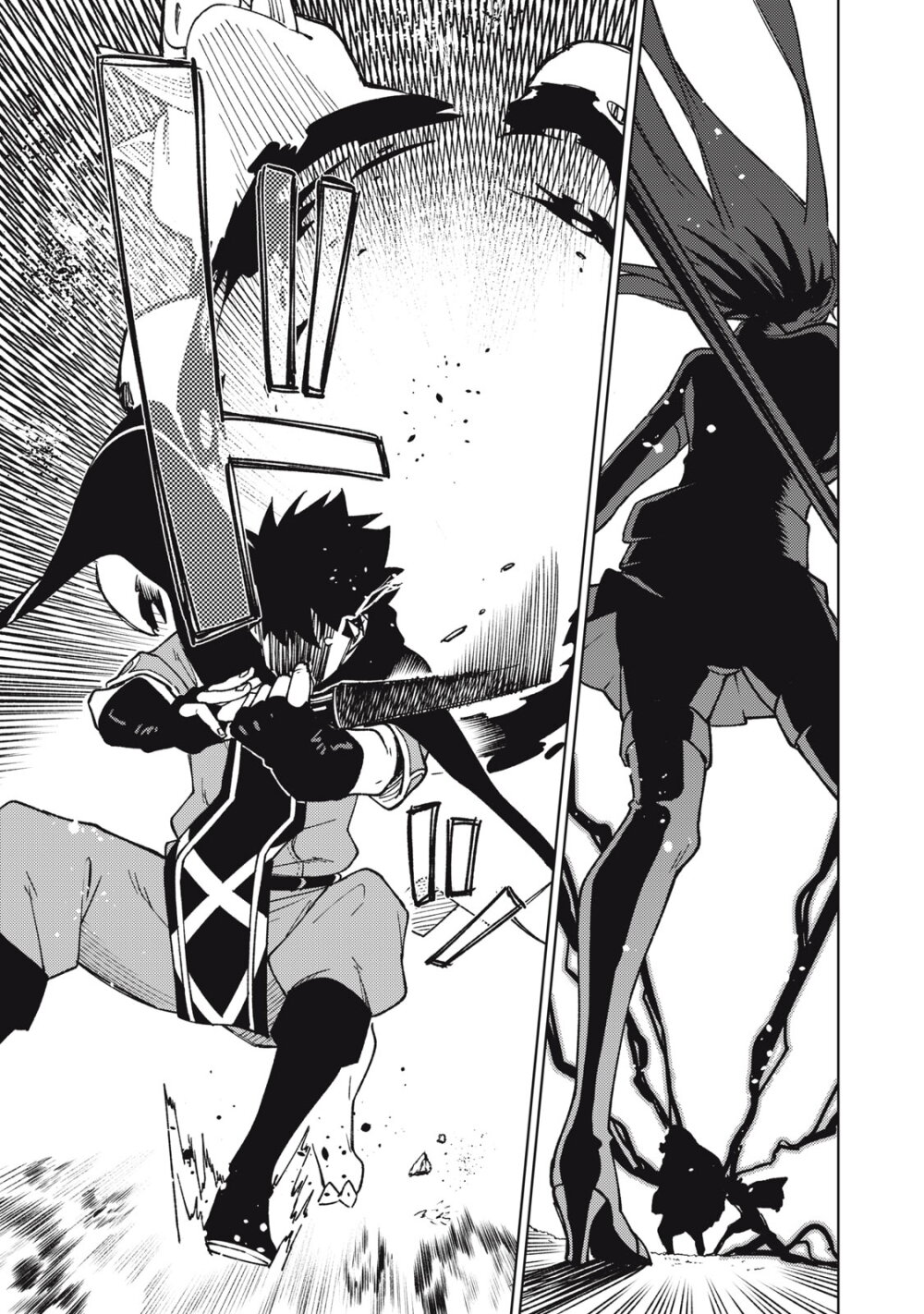manga sugoi.com