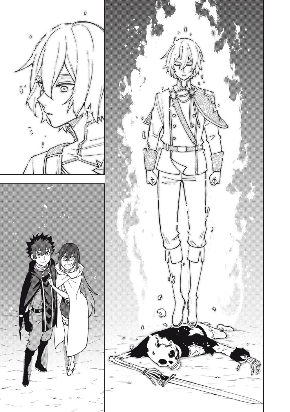 manga sugoi.com