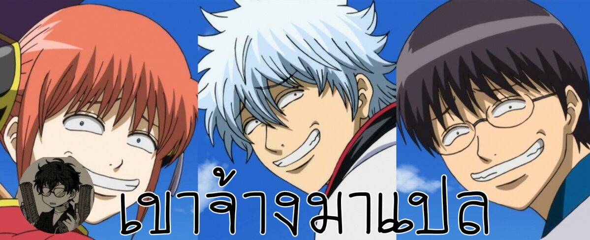 manga sugoi.com