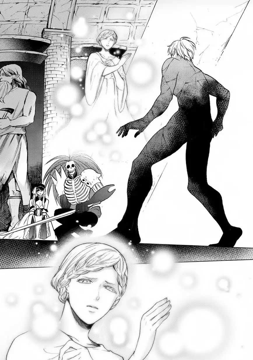 manga sugoi.com