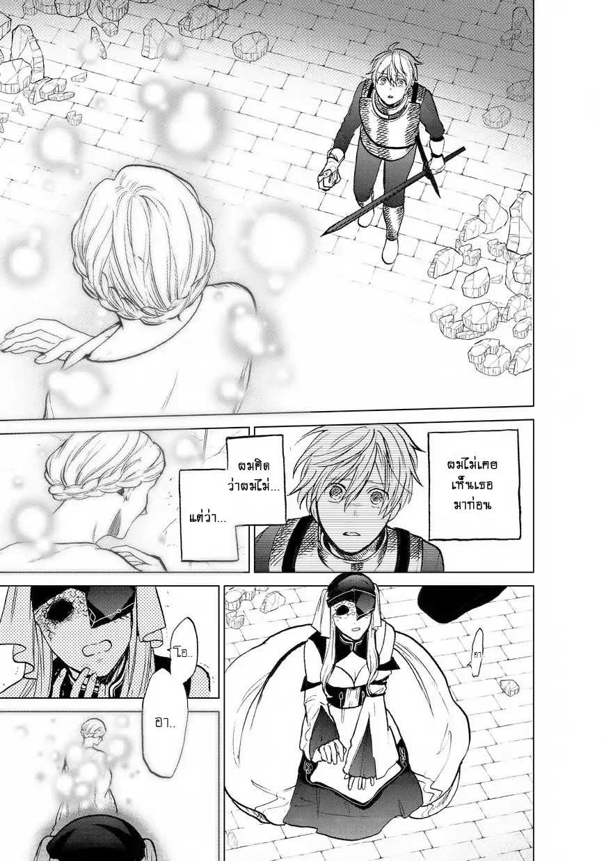 manga sugoi.com