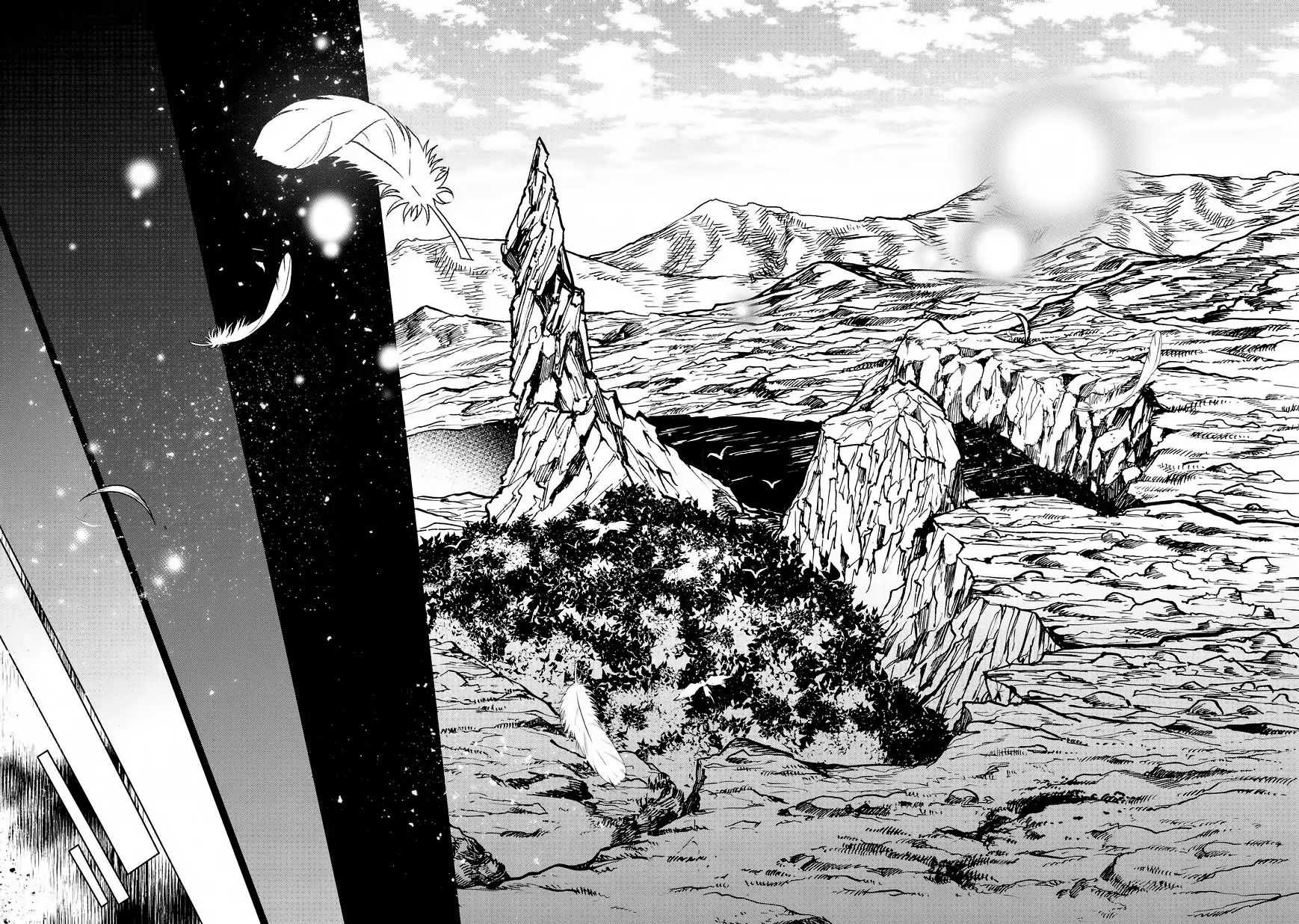 manga sugoi.com