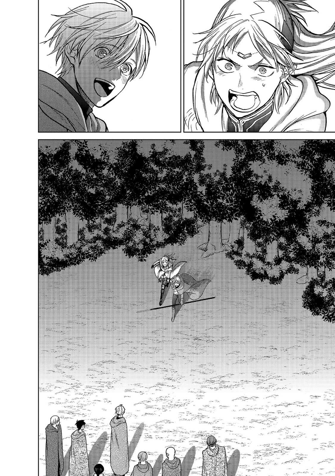 manga sugoi.com