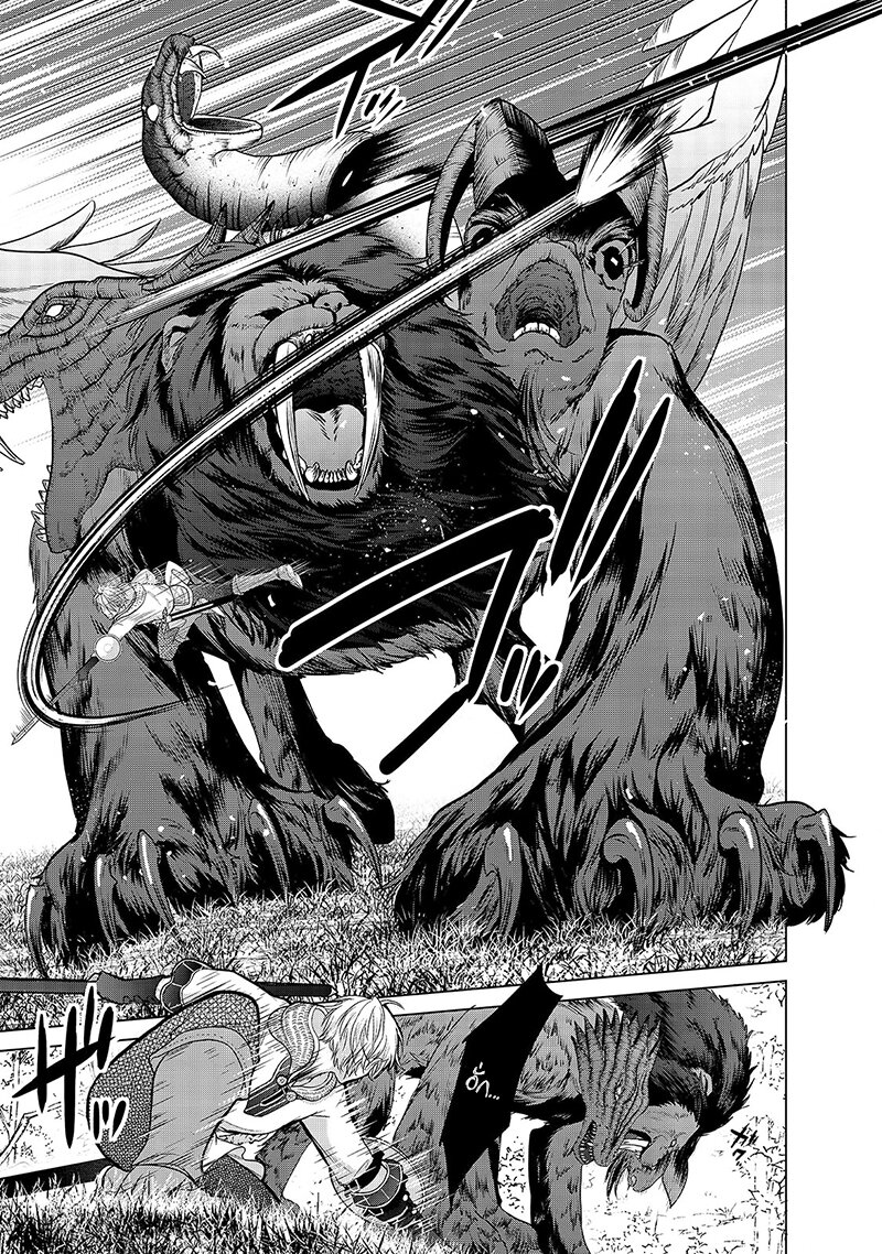 manga sugoi.com
