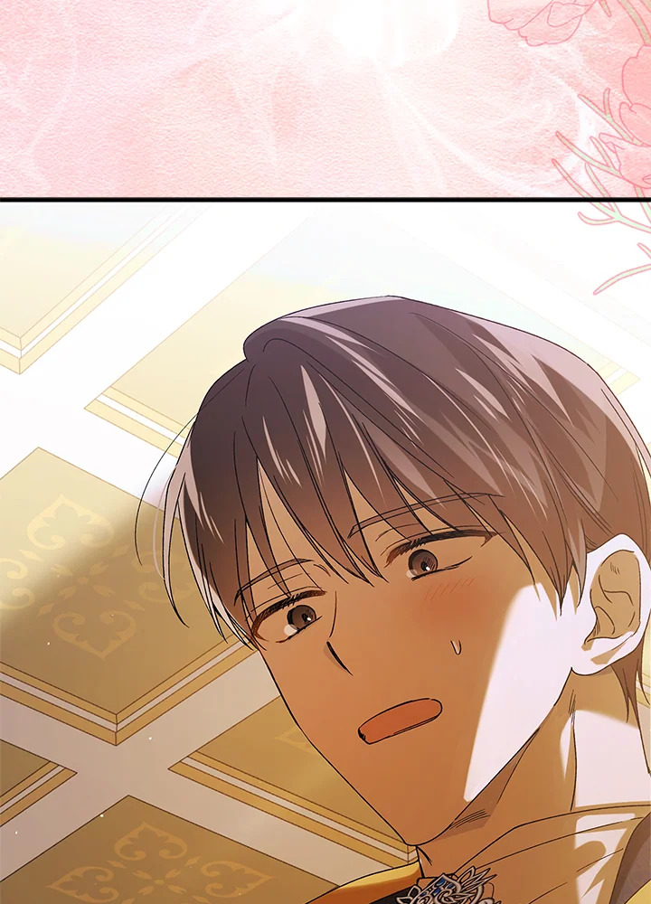 manga sugoi.com