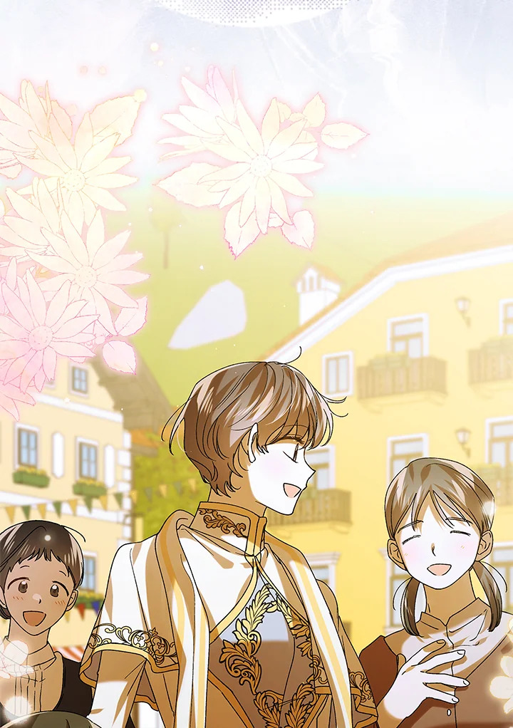 manga sugoi.com